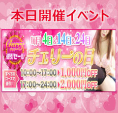 �`�F���[�̓��I