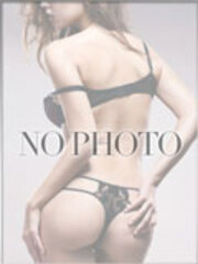 NO9Ђт